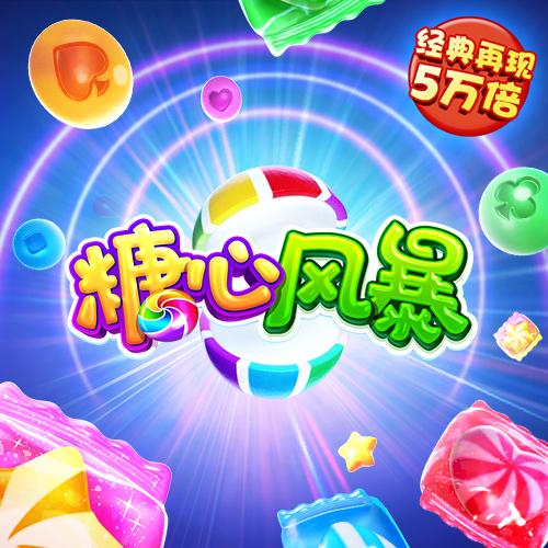 bob半岛·体育入口