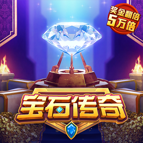 kai云体育app手机下载