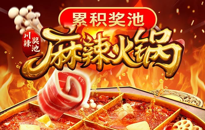j9九游会官方网站