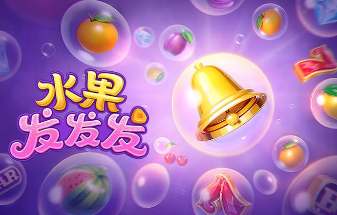 火孤体育在线登录入口